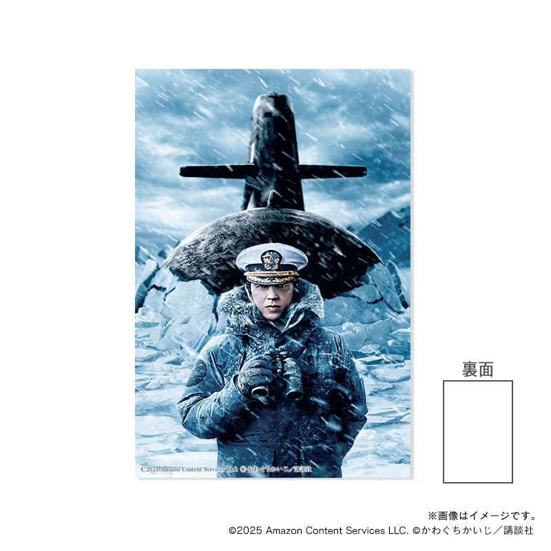 切手78 切手78 1978年発行 中国 馬の記念切手 10枚セット Yahoo