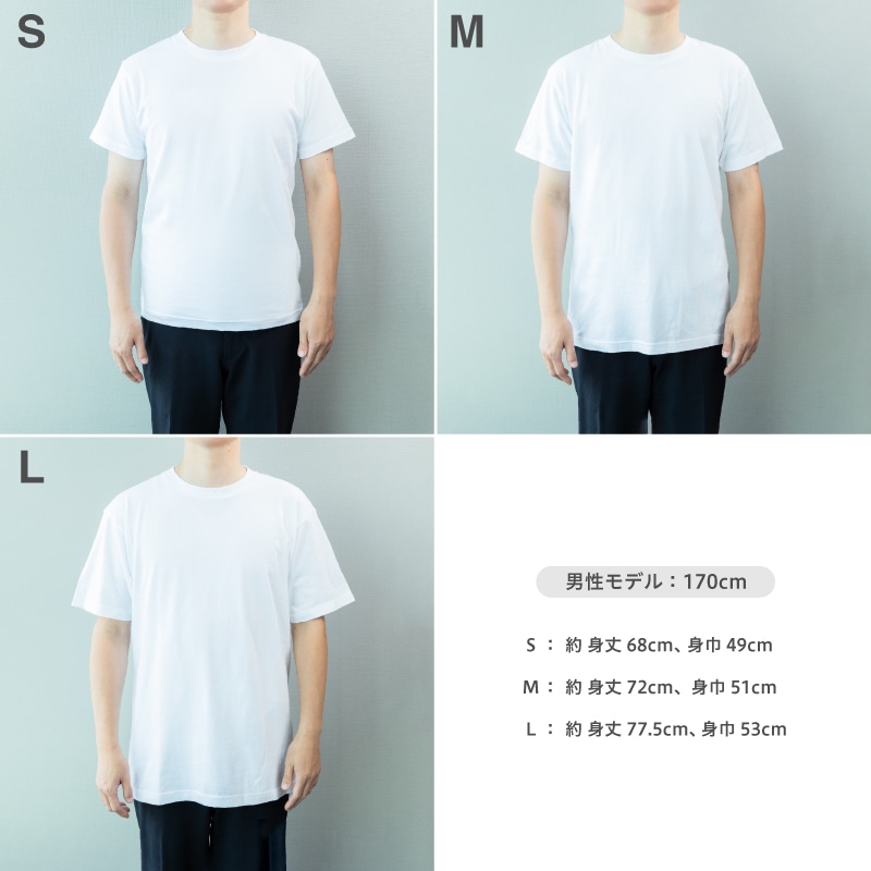TシャツXL】ぽすくま（2025年・85円）／A(XL)｜郵便局のネットショップ
