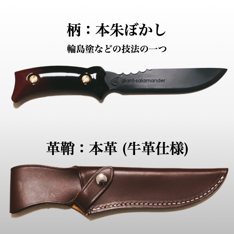 岐阜県関市の刀匠が生み出す『アウトドアナイフ』【いいものジャパン】