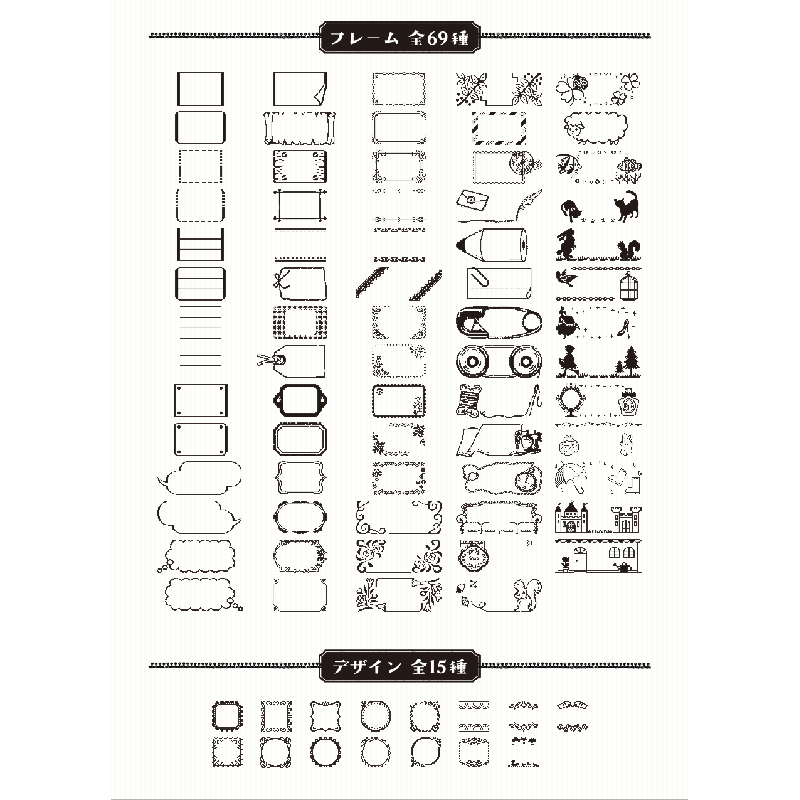 ラベルライター「テプラ」PRO SR-GL1 【ペールブルー】(ペールブルー