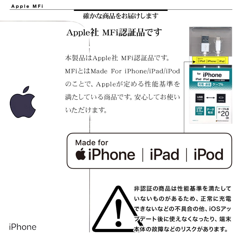【超強靭】MFi認証 iPhone iPad iPod用 Lightning USB 充電・通信ケーブル  ナイロン強化 メッシュケーブル ブラック 1m 2.4A