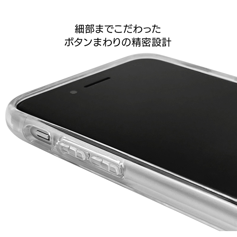 iPhone SE 第3世代 第2世代 iPhone8 iPhone7 共用 ケース カバー ハイブリッド 耐衝撃吸収 クリア