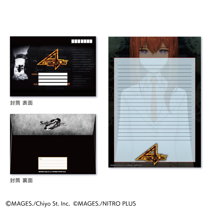 切手336個 オリジナル フレーム切手セット「YOKOSUKA FLEET FESTA 2025