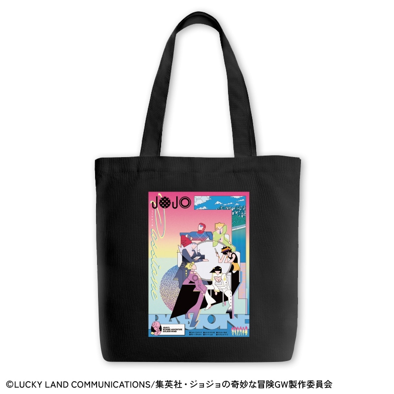 ジョジョ展 特製バッグとポスターセット ジョジョ展 ポスター おまけ付き 【公式通販】