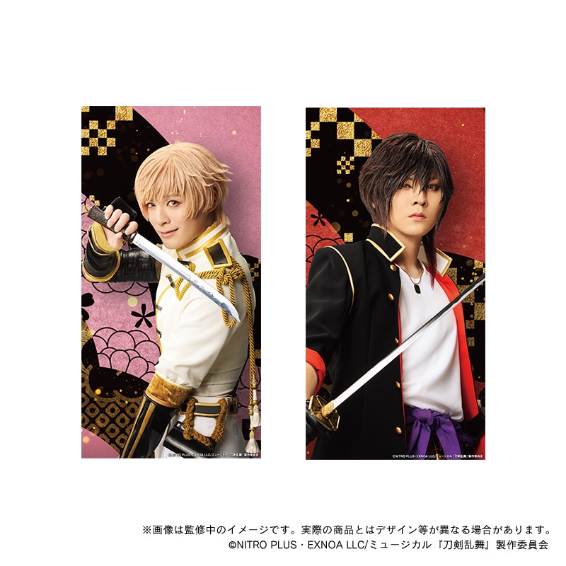 ミュージカル刀剣乱舞　刀ミュ　11点セット 楽天ブックス: ミュージカル『刀剣乱舞』 ～幕末天狼傳～ (2CD