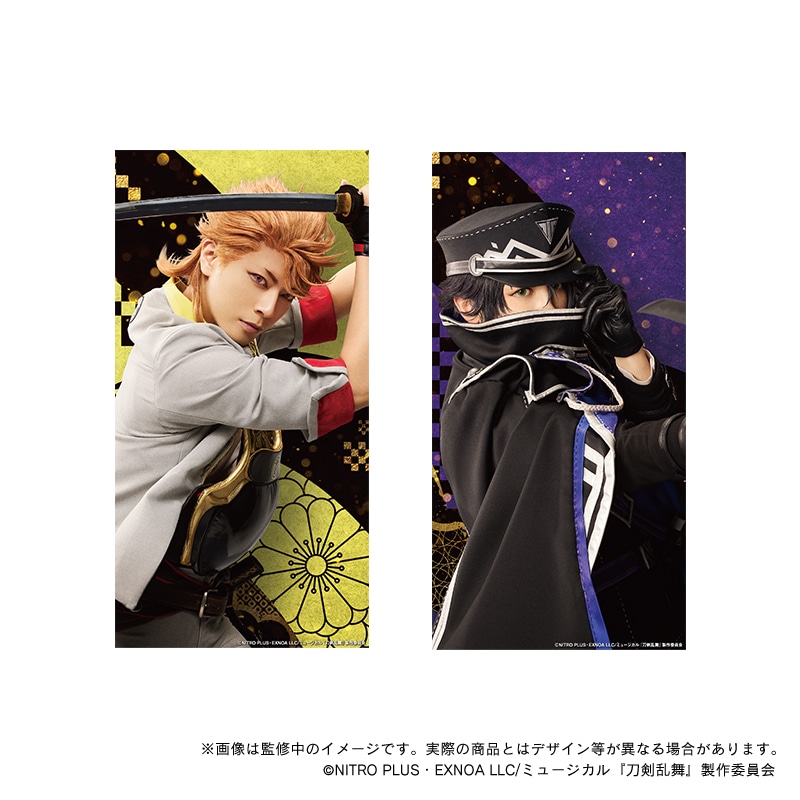 ミュージカル『刀剣乱舞』フレーム切手セット F｜郵便局のネット