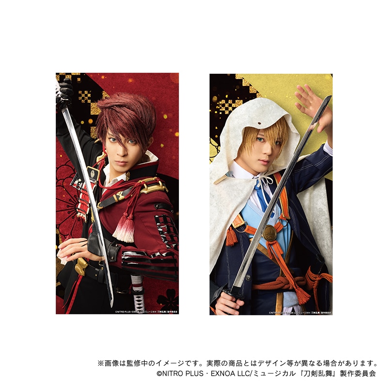 ミュージカル刀剣乱舞　セット ミュージカル『刀剣乱舞』フレーム切手セット G｜郵便局のネット