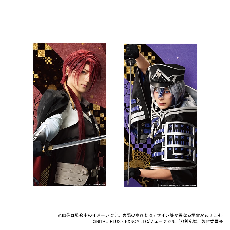 刀剣乱舞まとめてセット ミュージカル『刀剣乱舞』フレーム切手セット I|郵便局のネット