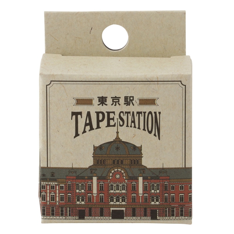 TAPE STATIONマスキングテープ E235系山手線