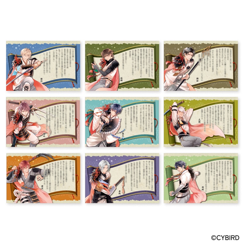 イケメン戦国 AGF 2024 明智光秀 缶バ 34個 イケメン戦国◇時をかける恋』「明智光秀（CV：武内 駿輔）」の続編