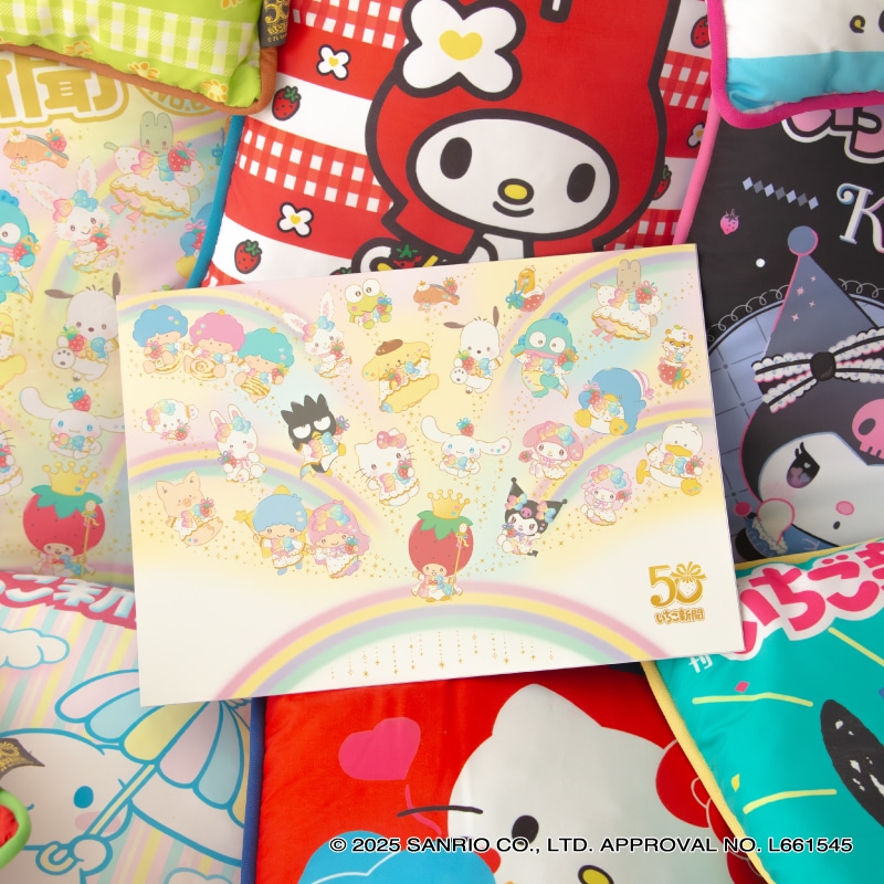 いちご新聞50周年フレーム切手コレクション ハローキティ｜郵便局の