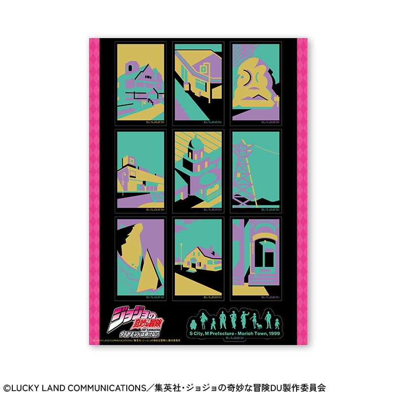 ジョジョの奇妙な冒険 25周年 35枚セット 未開封 早い者勝ち！ Yahoo!オークション -「ジョジョ25周年」(ジョジョの奇妙な冒険