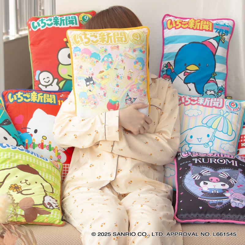 白猫バレリーナマイメロディ・いちご新聞50周年 いちご新聞50周年フレーム切手コレクション マイメロディ｜郵便