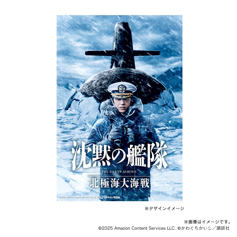 記念切手★プレミア 京都市で記念切手、普通切手、プレミア切手の買取はお任せ