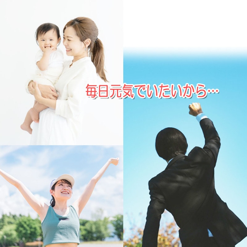 専用他の方は発送致しません×花　肉質画　サインあり 楽天市場】【P最大14倍☆お買い物マラソン】国産にんにくサプリ