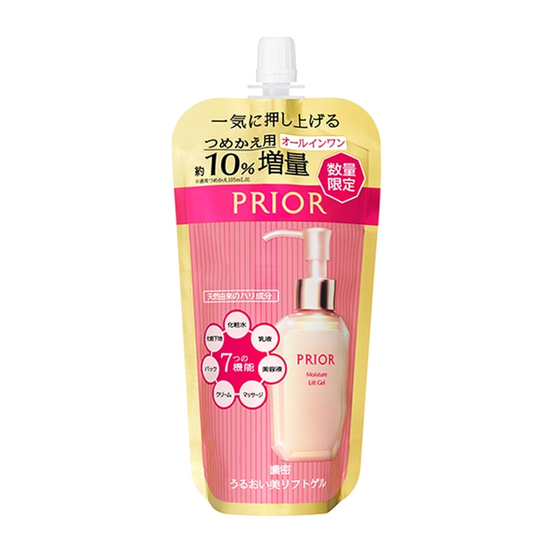 プリオール スキンケア うるおい美リフトゲル (つめかえ用) 115mL 本体