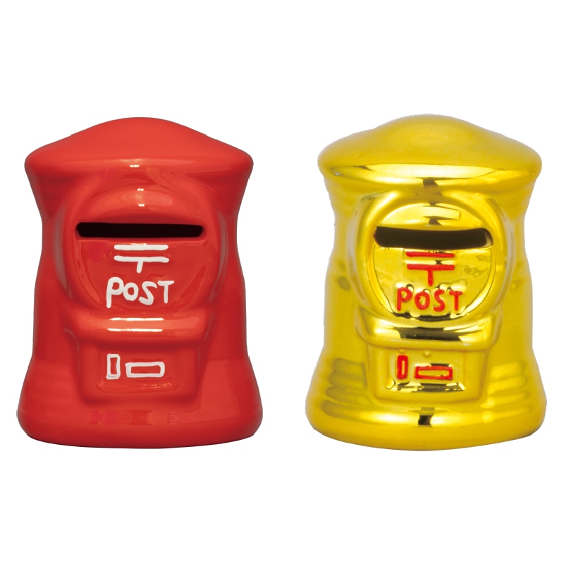 ポスト型貯金箱ミニミニ人気カラー２セットA（赤・M金）