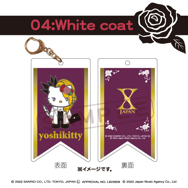 yoshikitty フラッグ型アクリルキーホルダー　04:White coat
