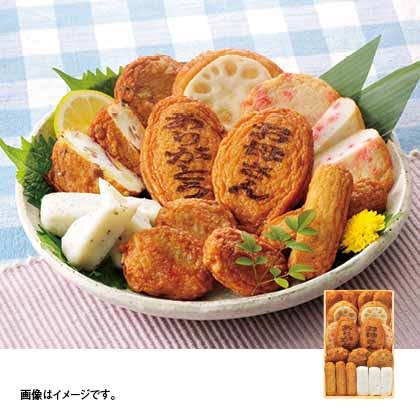 母の日対象商品 月揚庵 お母さんありがとう さつまあげ 郵便局のネットショップ