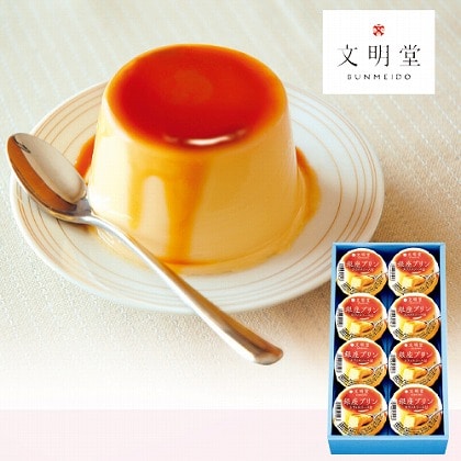 母の日 文明堂東京 銀座プリン 郵便局のネットショップ