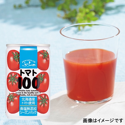 ふらのトマト１００　食塩無添加