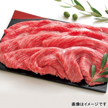 オリーブ牛 すきやき用