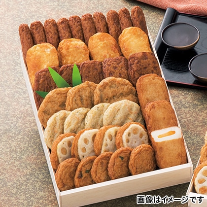 さつま揚げ詰合せ B