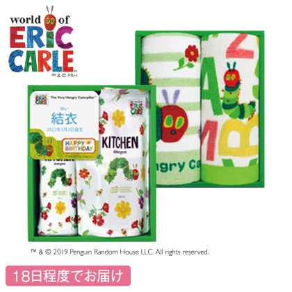 はらぺこあおむし キッチン洗剤タオルセットb お名入れ 出産祝い用 郵便局のネットショップ はらぺこあおむし キッチン洗剤タオルセットb お名入れ 出産祝い用 郵便局のネットショップ