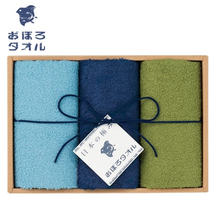 おぼろ日本の伝統色　浴用タオル３枚セット【弔事用】