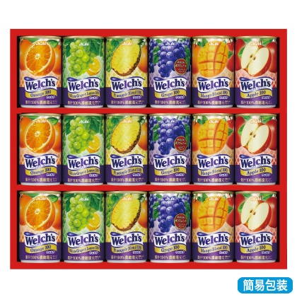 <※お歳暮対象商品>アサヒ飲料 ウェルチ100%果汁ギフト W20N