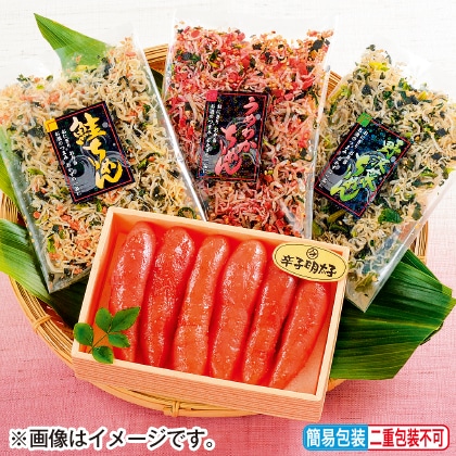<※お歳暮対象商品>創作ちりめんと辛子明太子