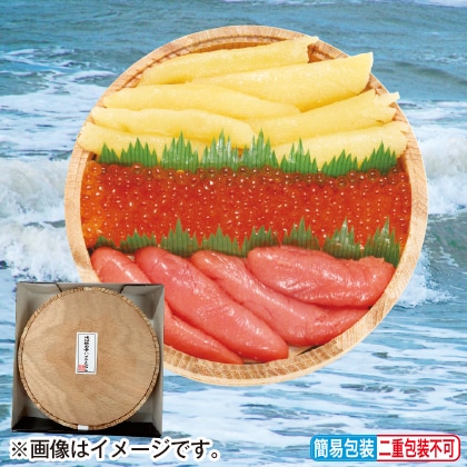 <※お歳暮対象商品>味付数の子・いくら・たらこセット