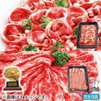 <※お歳暮対象商品>神戸牛&イベリコ豚すきやき用セット
