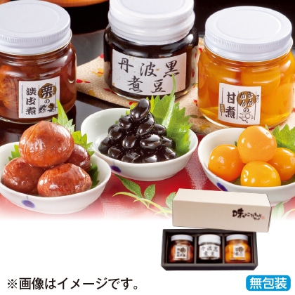 <※お歳暮対象商品>丹波黒煮豆・金柑・栗渋皮煮