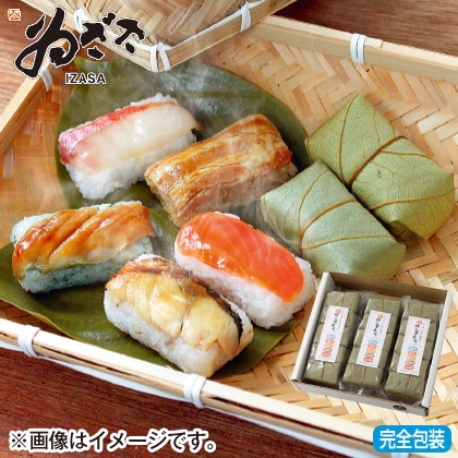 <※お歳暮対象商品>蒸し柿の葉寿司5種30個入