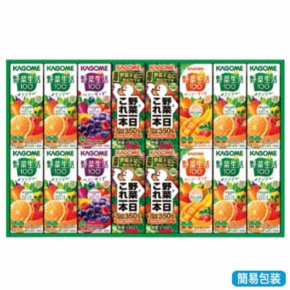 <※お歳暮対象商品>カゴメ野菜飲料バラエティセット KYJ−20U