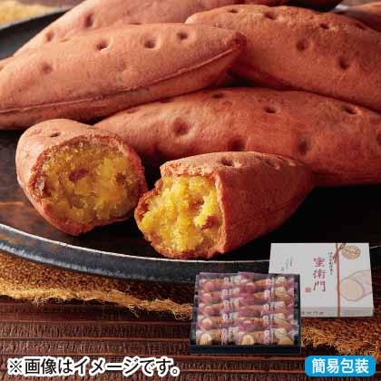 <※お歳暮対象商品>あたためて食べる焼きスィーツ 蜜衛門 10個