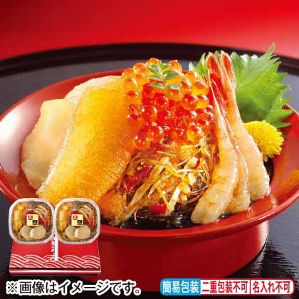 <※お歳暮対象商品>北海宝松前漬