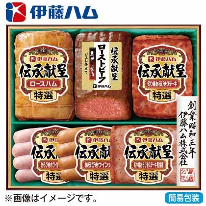<※お歳暮対象商品>伊藤ハム 伝承献呈 YR−651