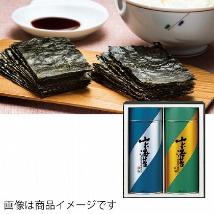 <※お歳暮対象商品>山本海苔店 「紅梅」詰合せ