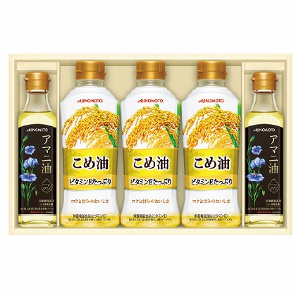 <※お歳暮対象商品>味の素 こめ油&アマニ油ギフト