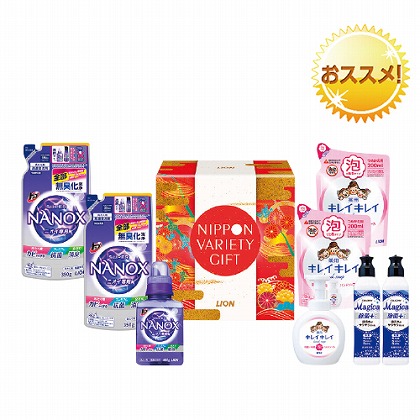 <※お歳暮対象商品>ライオン NIPPON PREMIUM GIFT<高島屋限定>