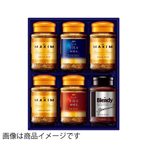 <※お歳暮対象商品>AGF インスタントコーヒーギフト