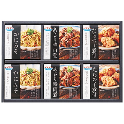 <※お歳暮対象商品>味くらべ缶詰