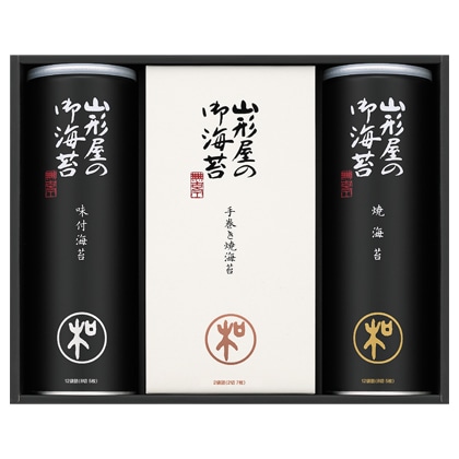 <※お歳暮対象商品>海苔詰合せ