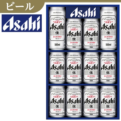 <※お歳暮対象商品>アサヒスーパードライセットA
