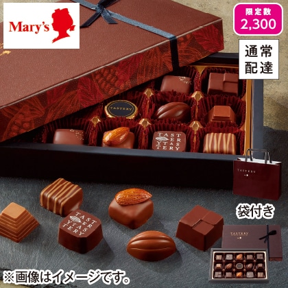 【2月11〜14日 配達】　〈メリーチョコレート　テイストリー〉アソーテッドチョコレート