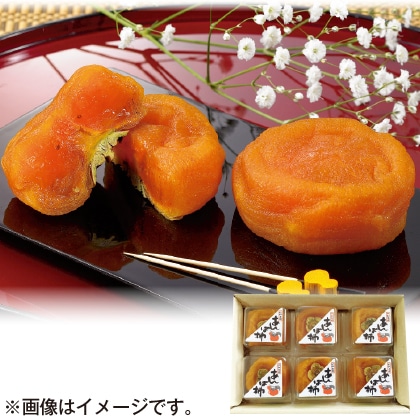 柿 干し柿ほか の通販 郵便局のネットショップ