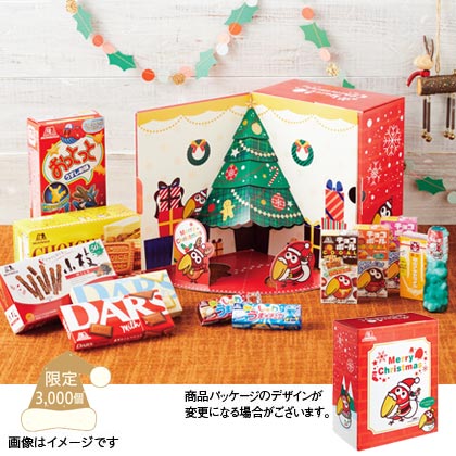 クリスマスのお菓子21 クリスマスギフトの通販なら郵便局のネットショップ