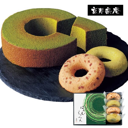 <京寿楽庵>宇治抹茶バウム 鼓